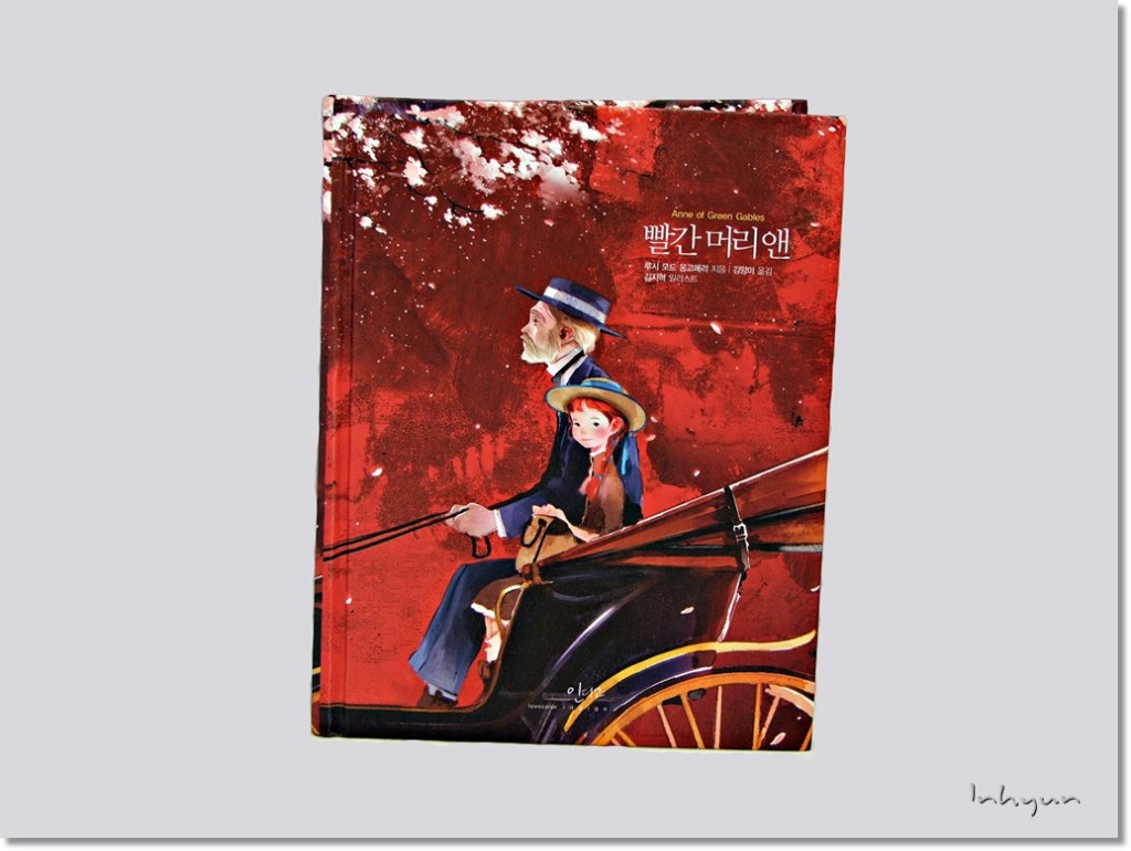 Recreational Korean (… or how to study when you’re actually&nbsp;not)