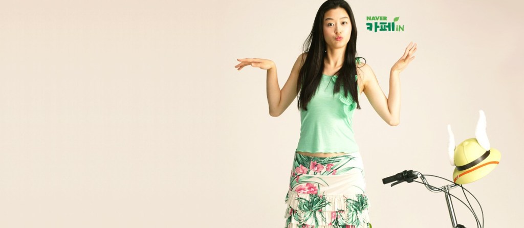 Learn Korean with&nbsp;Naver