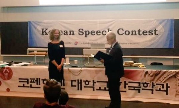 The ambassador congratulating me