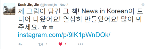 According to this tweet, it seems that we may thank teacher Seokjin for all the pictures in the book ^^