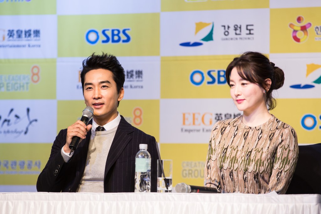 Press conference for upcoming drama&nbsp;Saimdang