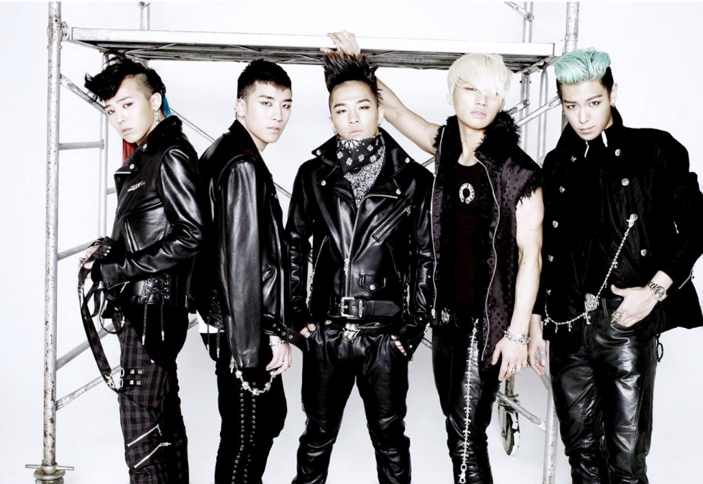 Kpop Friday: Big Bang&nbsp;edition