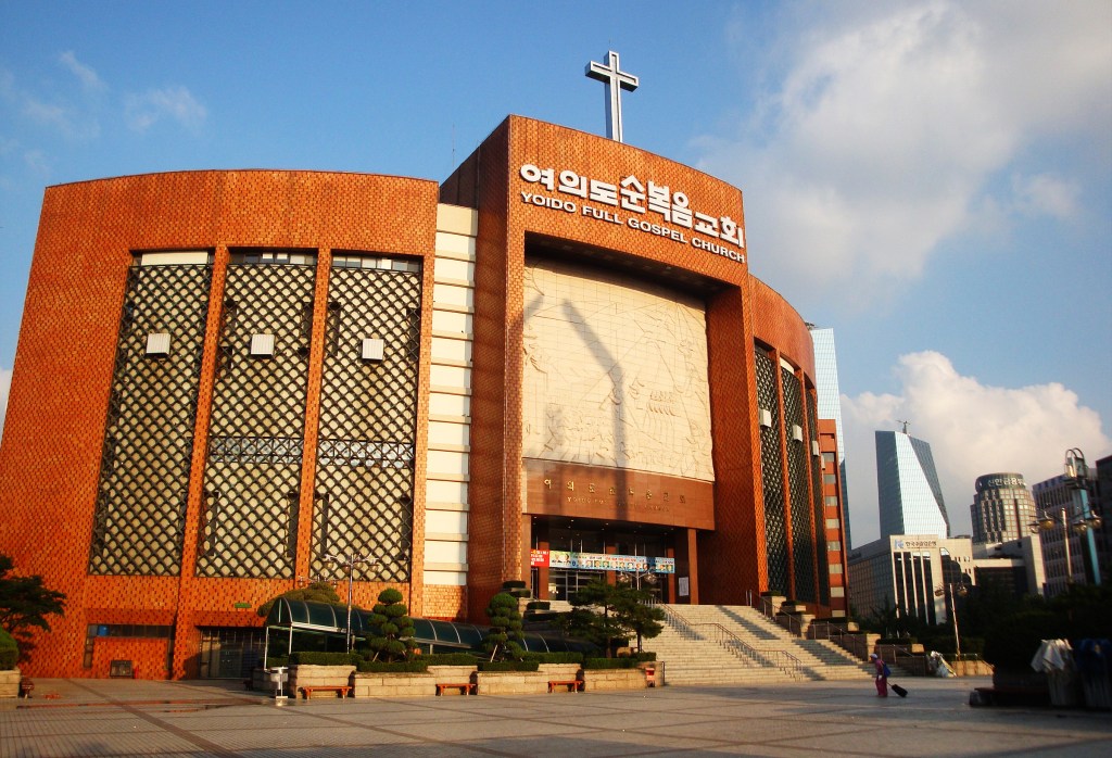 My Korean church&nbsp;experience