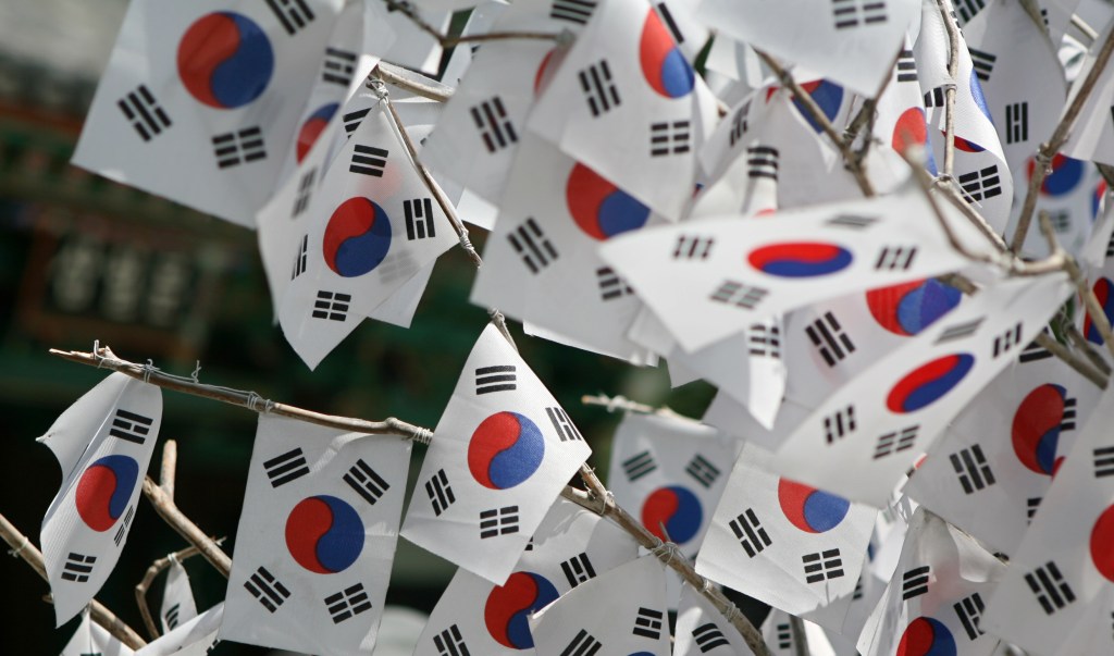 August 15th, Korean liberation&nbsp;day
