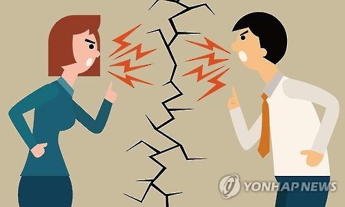 The Korean gender&nbsp;war