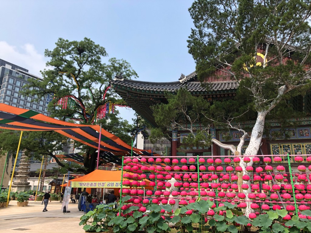 Korea diaries vol.&nbsp;1