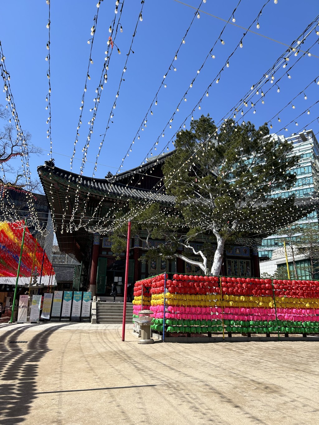 Spring in Seoul, part&nbsp;1