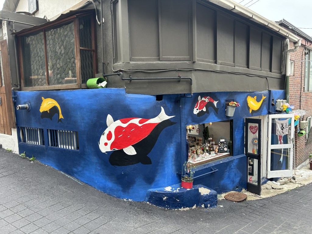 12 hot days in Korea – Part&nbsp;4